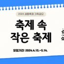 세종기획 이미지
