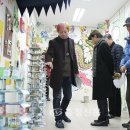 천안중앙초등학교 이미지