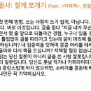 시작해봐요 글쓰기 이미지
