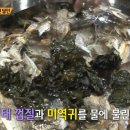 한성면옥 이미지