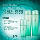 네이처발란스 이미지