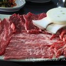 우신랑돈각시 - 창원시 성산구 대정로 31-17 | 우신랑돈각시