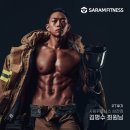 사람휘트니스 이미지