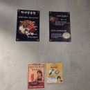 11215-중곡1-126 | 내돈내산 군자역맛집 하나양곱창군자 소곱창맛집 깐양치기 꽃게탕 해남묵은지 또 생각날소곱창집 치즈반...