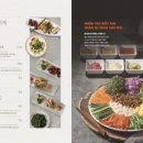 The Pho(더포) 이미지