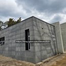 주식회사 개미산업 이미지