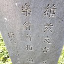 하평리 이미지
