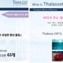 늘품피부샵
