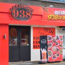 세관길30 네이버블로그