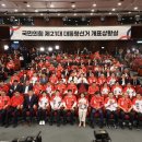 &#34;졌지만 잘 싸웠다&#34;가 착각인 세 가지 이유 이미지