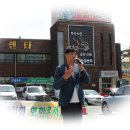 약령시장 이미지