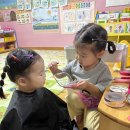 풀잎미용실
