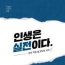 백산주유소 이미지