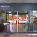 조선대학교 박물관 | 광주 가볼만한곳 조선대학교 박물관
