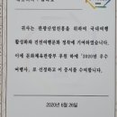 (주)삼성여행사 이미지