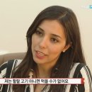 모로코식당&한국식당 할랄푸드 티스토리