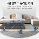 [내돈내산] 타포 TC72 홈캠, 초등 자녀만 둔 엄마가 고른 솔직후기 (2K QHD 화질)
