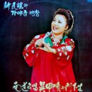 산넘어꽃향기 이미지