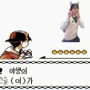 겔럭시 게임장 이미지