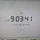 김복심 | 환급 챌린지 10기 주말 미션 6회차,콜로소 스튜디오 뿌리 동화 작감의 애니메이션 기초&amp;실무 강의 후기
