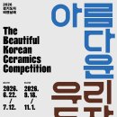 도자인