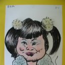 섬강화원 Daum카페