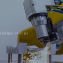 한솔유통의료기기판매업 | 기업분석 위한 매출, 이익 30% 성장기업 리스트 2편.