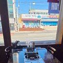 장어야 | 전주 중화산동 장어 맛집 장어야새우줘 후기