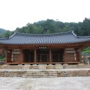 도암2