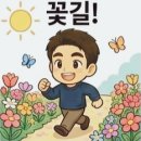 결인당 | [대구 방탈출] 서울이스케이프룸 대구동성로점 5연방의 마지막 casino' 노힌트 후기