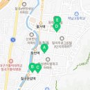 하얀림치과의원 이미지