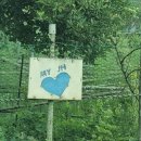 하청농장 이미지