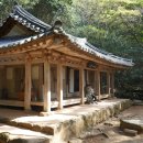 다산초당 이미지