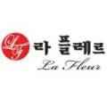 비알워터플 이미지