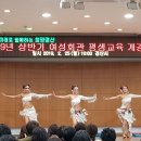 경산시 여성회관 이미지