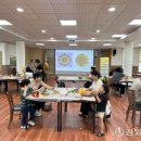 푸드아트테라피 이미지