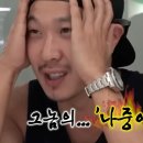 은비수산 이미지