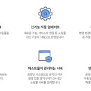 비투PC 이미지