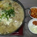 마마손 이야기 이미지