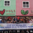 서천여자정보고등학교 이미지