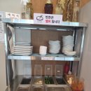 들깨삼계탕 | 🍲 안성 강의 끝, 몸도 마음도 따뜻해진 한 그릇, 안성맞춤들깨삼계탕 방문 후기