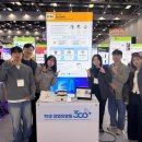 제주한라대학교 이미지