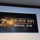 골든보이복싱짐 이미지