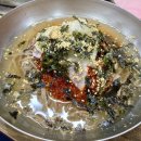 춘천철판닭갈비