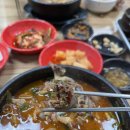 영종도 운서역맛집 또와순대국(맛또아순대국) 돌솥밥 5호점 후기