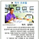 표구 이미지