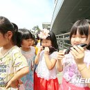 새라 어린이집 이미지