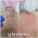 고은뷰티 이미지