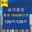 고봉공인중개사사무소 이미지