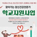 희망병원 이미지